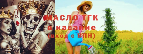 марки nbome Навашино