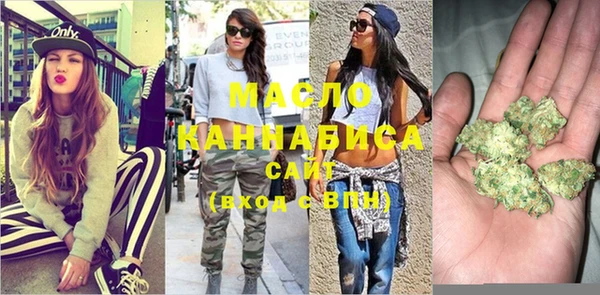 трава Наволоки